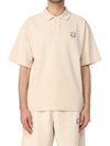 Bold Fox Head Patch Oversized Polo Shirt Beige - MAISON KITSUNE - BALAAN 4