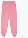 Training Cashmere Track Pants Pink - SPORTY & RICH - BALAAN 2