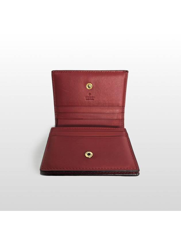 Gucci Cherry GG Supreme Half Wallet 476050 - GUCCI - BALAAN 8