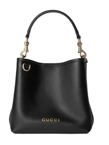 GG Emblem Leather Mini Bucket Bag Black - GUCCI - BALAAN 1