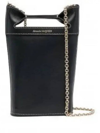 Logo Printed Bucket Bag Black - ALEXANDER MCQUEEN - BALAAN 2