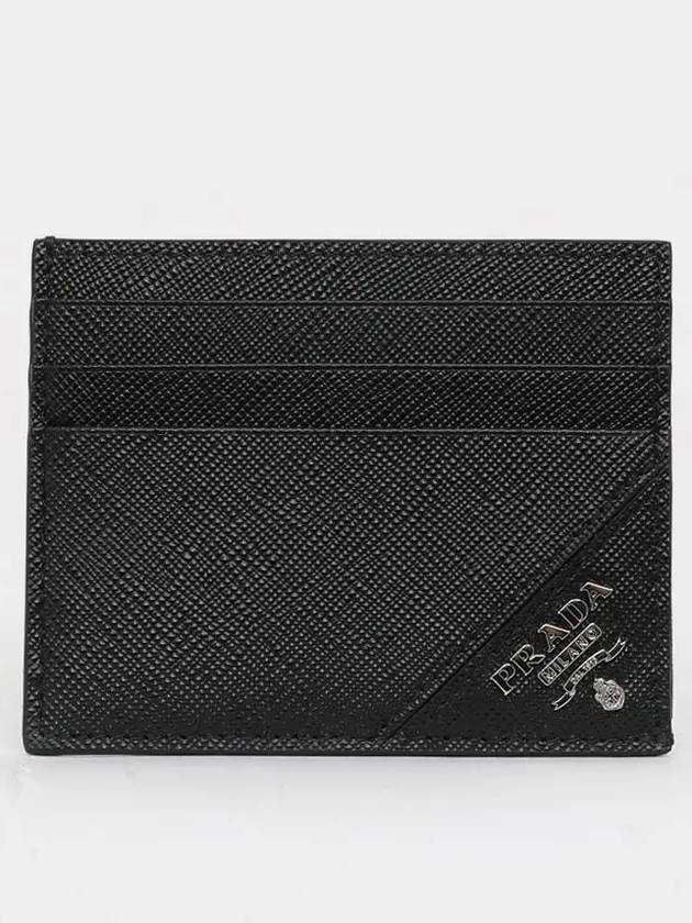 Saffiano Leather Card Wallet Black - PRADA - BALAAN 3