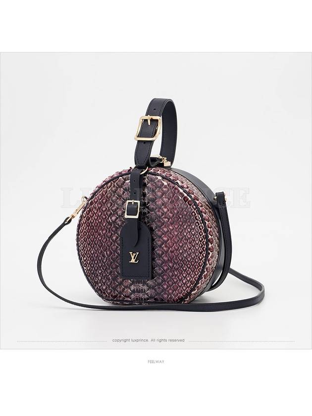 women shoulder bag - LOUIS VUITTON - BALAAN 3