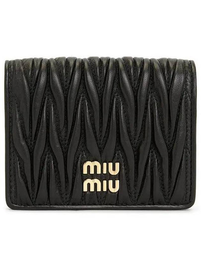 Matelasse Leather Half Wallet Black - MIU MIU - BALAAN 2