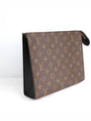 Poche Toilette NM Monogram Pouch Bag Brown - LOUIS VUITTON - BALAAN 4