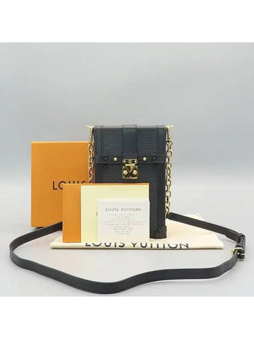 M67871 Crossbody Bag - LOUIS VUITTON - BALAAN 1