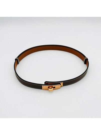 Kelly 18 Belt Epsom Rose Gold Etoupe Brown - HERMES - BALAAN 2