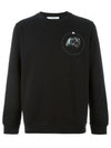 Twin Monkey Star Printing Sweatshirt 16S7311653 001 - GIVENCHY - BALAAN 1