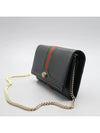 546592 crossbody bag - GUCCI - BALAAN 3