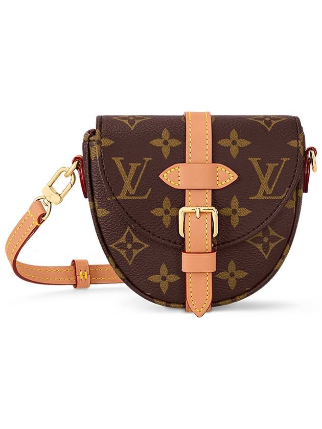 Micro Chantilly Monogram Mini Bag Brown - LOUIS VUITTON - BALAAN 2