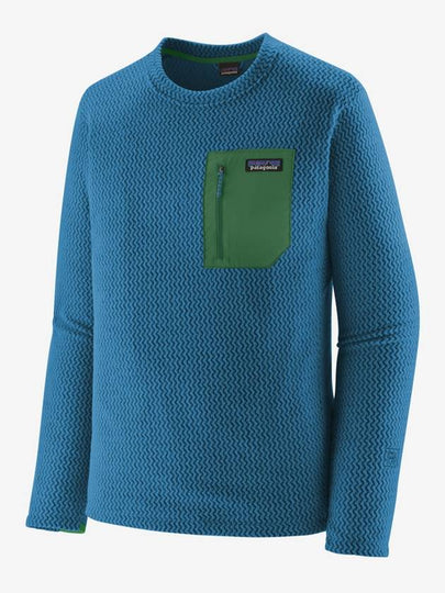 R1 Air Crewneck Pullover Knit Top Vessel Blue - PATAGONIA - BALAAN 2