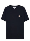 Fox Head Patch Regular Short Sleeve T-Shirt Black - MAISON KITSUNE - BALAAN 2