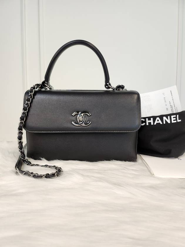 Women s Trendy CC Small Lambskin A92236 Condition A - CHANEL - BALAAN 1