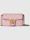 GG Super Mini Shoulder Bag Lilac and Yellow Canvas 783141FADAT8741 - GUCCI - BALAAN 2