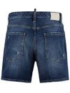 Men's Medium Washed Denim Shorts Blue - DSQUARED2 - BALAAN 3