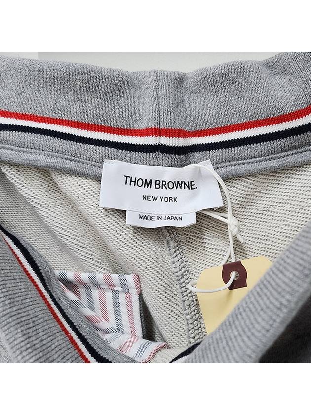 Men's Classic Loopback Engineered 4-Bar Sweatpants Light Grey - THOM BROWNE - BALAAN 8