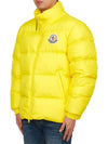 Citala Short Down Padding Lemon Yellow - MONCLER - BALAAN 4