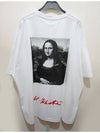 Mona Lisa Print Mega Overfit T-Shirt OMAA066S191850050110 - OFF WHITE - BALAAN 6