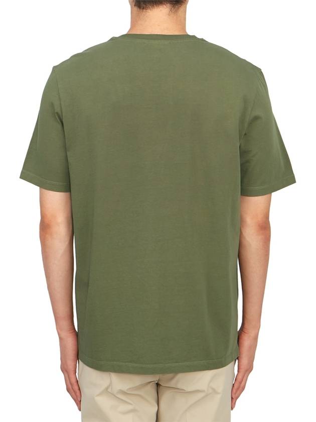 Chillax Fox Patch Regular Short Sleeve T-Shirt Khaki - MAISON KITSUNE - BALAAN 6