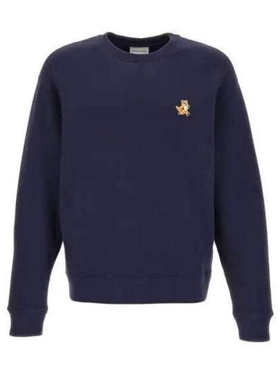 Fox Cotton Sweatshirt Navy - MAISON KITSUNE - BALAAN 2