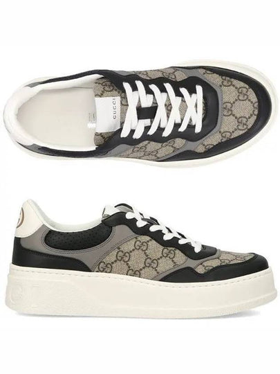 GG Supreme Low Top Sneakers Beige Black - GUCCI - BALAAN 2