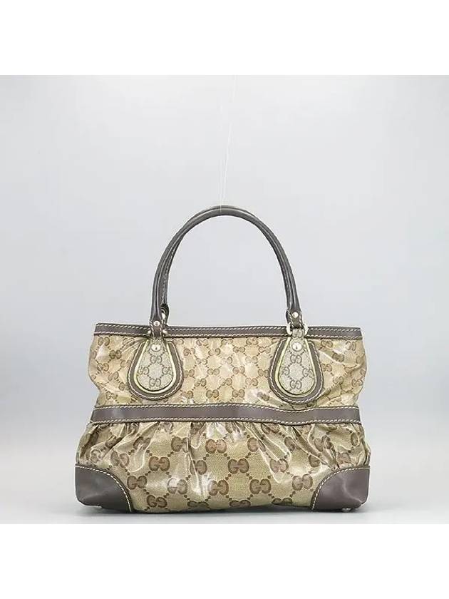 223964 tote bag - GUCCI - BALAAN 2