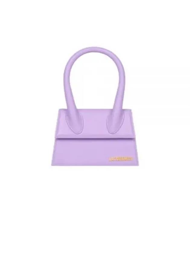 Le Chiquito Moyen Signature Tote Bag Lilac - JACQUEMUS - BALAAN 2