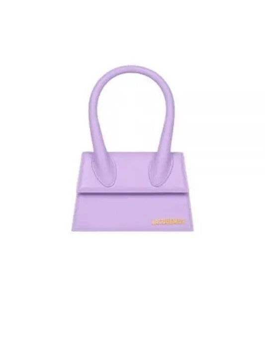 Le Chiquito Moyen Shoulder Bag Purple - JACQUEMUS - BALAAN 2