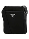 Triangle Logo Re-Nylon Saffiano Leather Cross Bag Black - PRADA - BALAAN 3