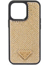 triangle logo rhinestone iPhone 13 Pro Max case gold - PRADA - BALAAN 2