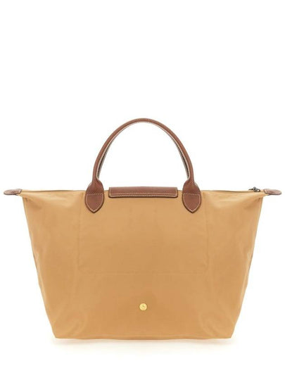 Longchamp Le Pliage Medium Bag - LONGCHAMP - BALAAN 2