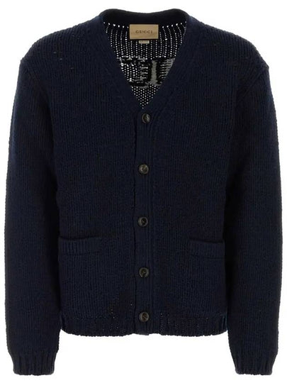 Intarsia Knit Wool Cardigan Navy - GUCCI - BALAAN 2