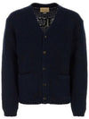 Intarsia Knit Wool Cardigan Navy - GUCCI - BALAAN 2