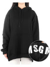 Maxi Logo Print Overfit Cotton Hoodie Black - MSGM - BALAAN 2