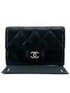 Caviar silver flap card wallet - CHANEL - BALAAN 1