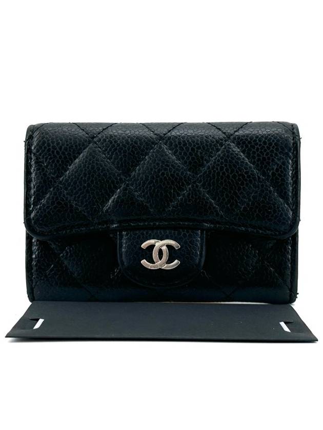 Caviar silver flap card wallet - CHANEL - BALAAN 1