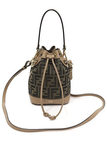 8BS093 Brown FF logo jacquard fabric gold Montresor mini bucket 2WAY - FENDI - BALAAN 1