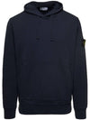 Signature Logo Patch Hoodie Navy - STONE ISLAND - BALAAN 2