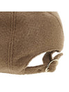 AMICHE camel ball cap AMICHE 001 - MAX MARA - BALAAN 8