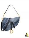 Saddle Strap Denim Oblique Jacquard Shoulder Bag Blue - DIOR - BALAAN 2