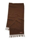 Wool Fringe Scarf Dark Rust Melange - ACNE STUDIOS - BALAAN 2