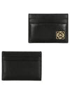 Puffer Anagram Plain Shiny Nappa Calfskin Card Wallet Black - LOEWE - BALAAN 2