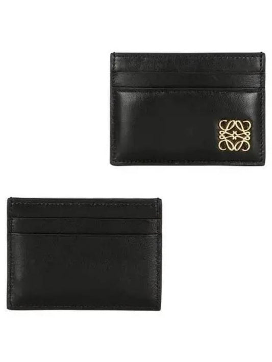 Puffer Anagram Plain Shiny Nappa Calfskin Card Wallet Black - LOEWE - BALAAN 2