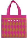 Logo all over pattern shopper tote bag - MARNI - BALAAN 3