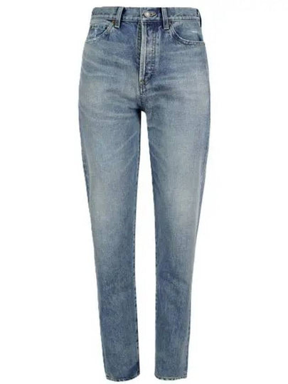 Slim Fit Denim Jeans Blue - SAINT LAURENT - BALAAN 2