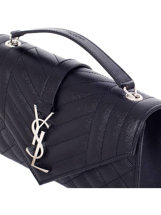 Quilted Envelope Small Shoulder Bag Black - SAINT LAURENT - BALAAN 8