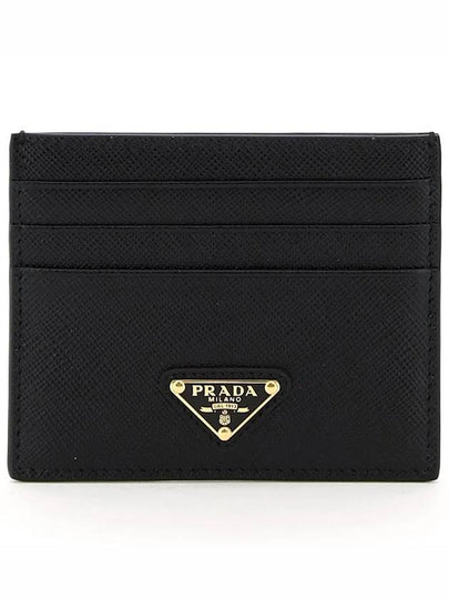 Saffiano Leather Triangle Logo Card Wallet Black Gold - PRADA - BALAAN 2