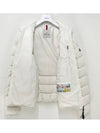 Men s Logo Patch BAUDINET Down Padded Jacket White 1A00077 54A81 034 - MONCLER - BALAAN 7