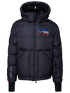 Padding 1A00019 54A3E 778 Free - MONCLER - BALAAN 1