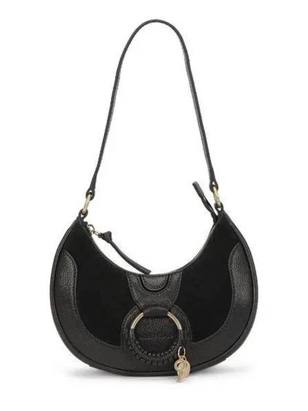 Hana Curve Edge Shoulder Bag Black - CHLOE - BALAAN 2